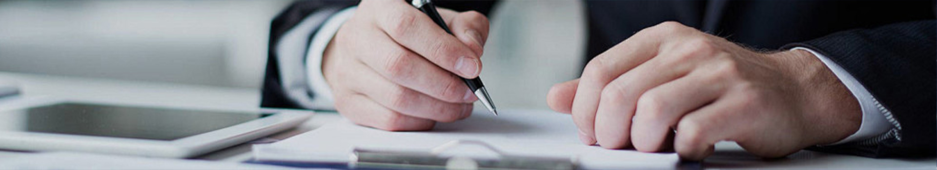 তদন্ত পাঠান